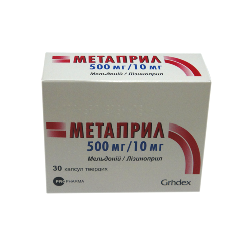 Метапріл 500 мг/ 10 мг капсули №30 в Україні - фото №1 Метапріл 500 мг/ 10 мг капсули №30 в Україні