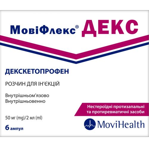 Мовифлекс Декс раствор для инъекций 50 мг/2мл по 2 мл ампулы № 6 в городе Знаменка : цены, характеристики. - фото №1 Мовифлекс Декс раствор для инъекций 50 мг/2мл по 2 мл ампулы № 6 в городе Знаменка : цены, характеристики.