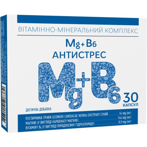 Витаминно-минеральный комплекс Mg+B6 Антистресс капсулы №30 в городе Софиевка : цены, характеристики.  - фото №1 Витаминно-минеральный комплекс Mg+B6 Антистресс капсулы №30 в городе Софиевка : цены, характеристики.