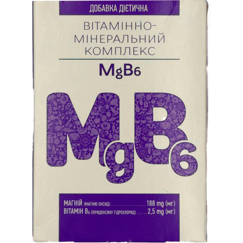 Витаминно-минеральный комплекс MgB6 капсулы №60 заказать - фото №1 Витаминно-минеральный комплекс MgB6 капсулы №60 заказать