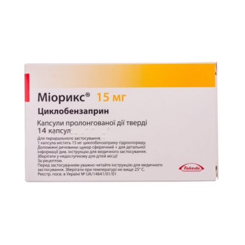 Миорикс 15 мг капсулы №14 в городе Богородчаны : цены, характеристики.  - фото №1 Миорикс 15 мг капсулы №14 в городе Богородчаны : цены, характеристики.