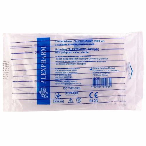 Мочеприемник Alexpharm с прямым сливом, 2000 мл №1 в городе Перещепино : цены, характеристики.  - фото №1 Мочеприемник Alexpharm с прямым сливом, 2000 мл №1 в городе Перещепино : цены, характеристики.