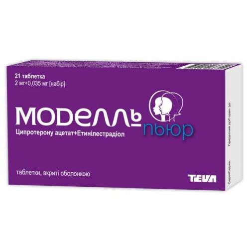 Моделль пьюр таблетки №21 в місті Вишгород : ціни, характеристика.  - фото №1 Моделль пьюр таблетки №21 в місті Вишгород : ціни, характеристика.