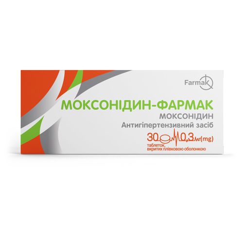 Моксонидин-Фармак 0,3 мг таблетки №30 в городе Софиевка : цены, характеристики.  - фото №1 Моксонидин-Фармак 0,3 мг таблетки №30 в городе Софиевка : цены, характеристики.