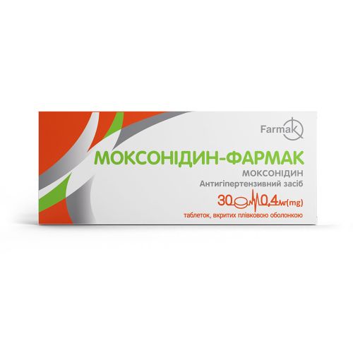 Моксонідин-Фармак 0,4 мг таблетки №30 в місті Богородчани : ціни, характеристика.  - фото №1 Моксонідин-Фармак 0,4 мг таблетки №30 в місті Богородчани : ціни, характеристика.