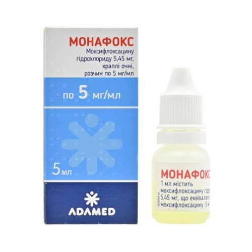 Монафокс 5 мг/мл очні крапли 5 мл в місті Олександрія : ціни, характеристика. - фото №1 Монафокс 5 мг/мл очні крапли 5 мл в місті Олександрія : ціни, характеристика.