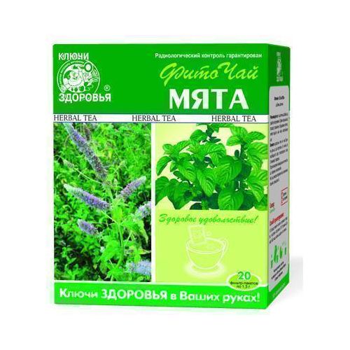 Фіточай Ключі Здоров'я №32  м'ята пакет 1,5г №20 в місті Софіївка : ціни, характеристика.  - фото №1 Фіточай Ключі Здоров'я №32  м'ята пакет 1,5г №20 в місті Софіївка : ціни, характеристика.