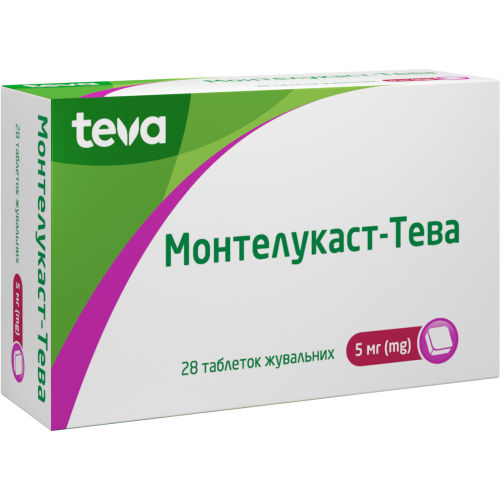 Монтелукаст-Тева 5 мг таблетки №28  в місті Крюківщина : ціни, характеристика.  - фото №1 Монтелукаст-Тева 5 мг таблетки №28  в місті Крюківщина : ціни, характеристика.