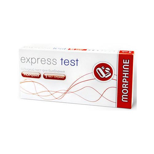 Експрес-тест Express Test для визначення морфіну (смужка) в місті Канів : ціни, характеристика.  - фото №1 Експрес-тест Express Test для визначення морфіну (смужка) в місті Канів : ціни, характеристика.