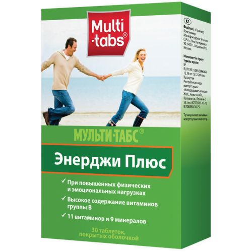 Мульти-табс Енерджи Плюс таблетки №30 в Україні - фото №1 Мульти-табс Енерджи Плюс таблетки №30 в Україні