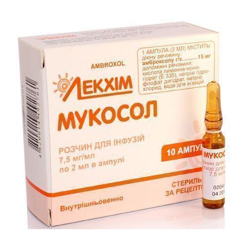Мукосол розчин для ін'єкцій 7,5 мг/мл 2 мл ампули №10 в місті Крюківщина : ціни, характеристика.  - фото №1 Мукосол розчин для ін'єкцій 7,5 мг/мл 2 мл ампули №10 в місті Крюківщина : ціни, характеристика.