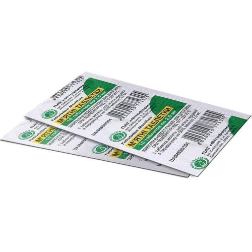 Мятные 2,5 мг таблетки №10 в городе Вышгород : цены, характеристики.  - фото №1 Мятные 2,5 мг таблетки №10 в городе Вышгород : цены, характеристики.