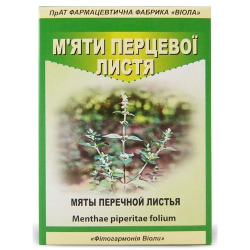 Мяты перечной листья 50 г в городе Первомайск : цены, характеристики.  - фото №1 Мяты перечной листья 50 г в городе Первомайск : цены, характеристики.