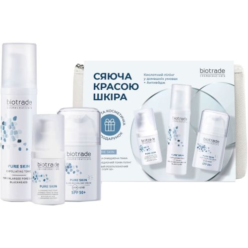 Набір Biotrade (Біотрейд) Pure skin Сяюча краса шкіри в місті Первомайськ : ціни, характеристика.  - фото №1 Набір Biotrade (Біотрейд) Pure skin Сяюча краса шкіри в місті Первомайськ : ціни, характеристика.