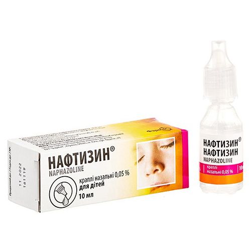 Нафтизин 0,05% капли 10 мл   в городе Вышгород : цены, характеристики.  - фото №1 Нафтизин 0,05% капли 10 мл   в городе Вышгород : цены, характеристики.