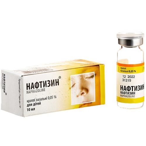Нафтизин 0,05% капли 10 мл (стекло) в городе Перещепино : цены, характеристики.  - фото №1 Нафтизин 0,05% капли 10 мл (стекло) в городе Перещепино : цены, характеристики.
