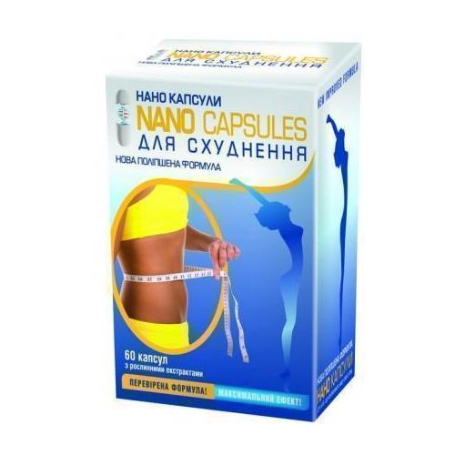 Нано-Капсули капсули №60 в місті Софіївка : ціни, характеристика.  - фото №1 Нано-Капсули капсули №60 в місті Софіївка : ціни, характеристика.
