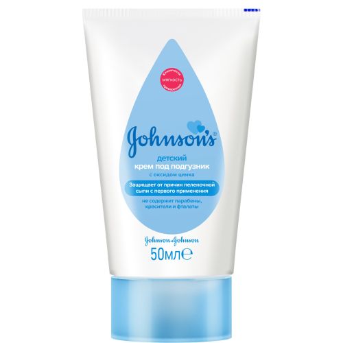 Крем детский Johnsons от раздражения под подгузник 50 мл в городе Глобино : цены, характеристики.  - фото №1 Крем детский Johnsons от раздражения под подгузник 50 мл в городе Глобино : цены, характеристики.