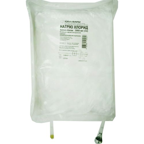 Натрію хлорид 0,9% контейнер 3000 мл  в місті Полтава : ціни, характеристика.  - фото №1 Натрію хлорид 0,9% контейнер 3000 мл  в місті Полтава : ціни, характеристика.