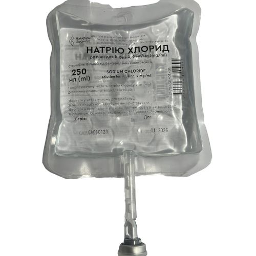 Натрия хлорид раствор для инфузий 0,9 % пакет 250 мл в городе Богородчаны : цены, характеристики.  - фото №1 Натрия хлорид раствор для инфузий 0,9 % пакет 250 мл в городе Богородчаны : цены, характеристики.
