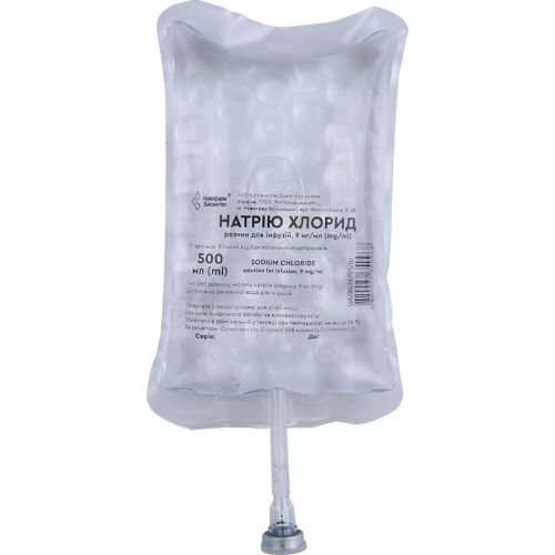Натрия хлорид раствор для инфузий 0,9 % пакет 500 мл в городе Богородчаны : цены, характеристики.  - фото №1 Натрия хлорид раствор для инфузий 0,9 % пакет 500 мл в городе Богородчаны : цены, характеристики.