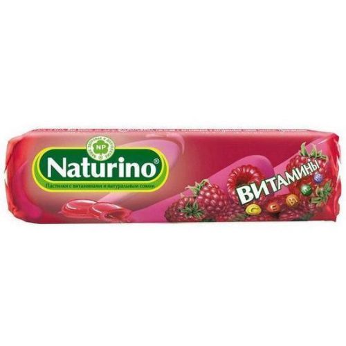 Натурино леденцы с витаминами и соком (малина) 33,5 г в городе Харьков : цены, характеристики.  - фото №1 Натурино леденцы с витаминами и соком (малина) 33,5 г в городе Харьков : цены, характеристики.