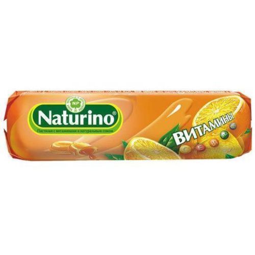 Пастилки Натуріно з вітамінами та соком апельсину 33,5 г в місті Софіївка : ціни, характеристика.  - фото №1 Пастилки Натуріно з вітамінами та соком апельсину 33,5 г в місті Софіївка : ціни, характеристика.