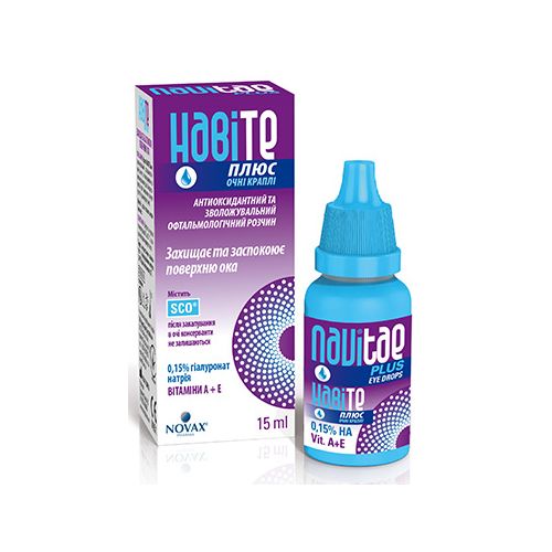 Навіте Плюс очні краплі флакон 15 мл в місті Кривий Ріг : ціни, характеристика.  - фото №1 Навіте Плюс очні краплі флакон 15 мл в місті Кривий Ріг : ціни, характеристика.