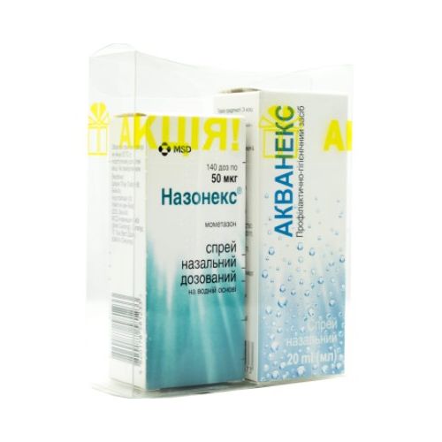 Назонекс 50 мкг спрей назальний 140 доз + Акванекс спрей назальний 20 мл СМОТКА в місті Вишгород : ціни, характеристика.  - фото №1 Назонекс 50 мкг спрей назальний 140 доз + Акванекс спрей назальний 20 мл СМОТКА в місті Вишгород : ціни, характеристика.