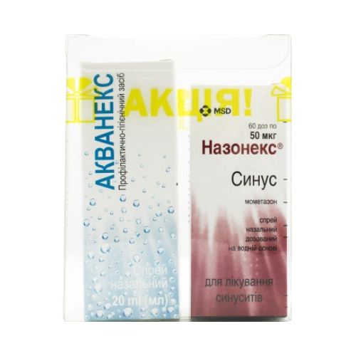 Назонекс 50 мкг спрей назальний 60 доз + Акванекс спрей назальний 20 мл СМОТКА в місті Вишгород : ціни, характеристика.  - фото №1 Назонекс 50 мкг спрей назальний 60 доз + Акванекс спрей назальний 20 мл СМОТКА в місті Вишгород : ціни, характеристика.