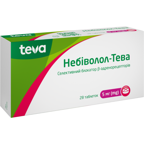 Небіволол-Тева 5 мг таблетки №28 в Києві : ціни, характеристика.  - фото №1 Небіволол-Тева 5 мг таблетки №28 в Києві : ціни, характеристика.