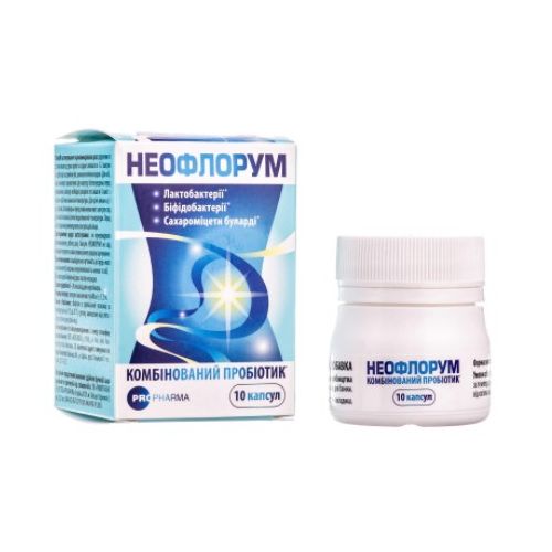 Неофлорум капсули №10 в місті Вінниця : ціни, характеристика.  - фото №1 Неофлорум капсули №10 в місті Вінниця : ціни, характеристика.
