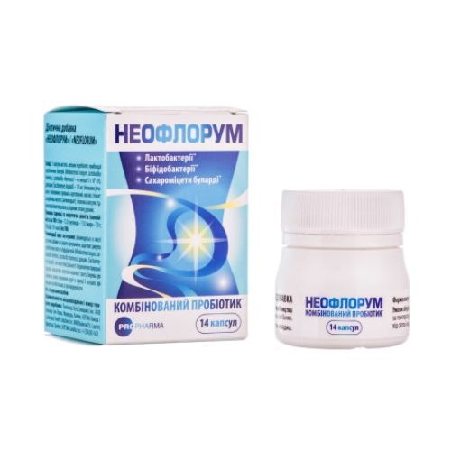 Неофлорум капсули №14 в місті Вінниця : ціни, характеристика.  - фото №1 Неофлорум капсули №14 в місті Вінниця : ціни, характеристика.