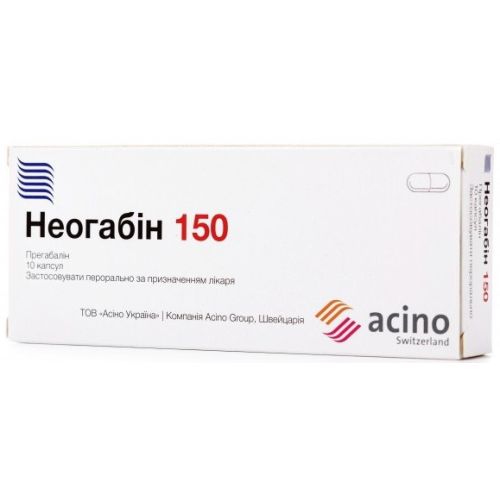 Неогабин 150 мг капсулы №10 в городе Первомайск : цены, характеристики.  - фото №1 Неогабин 150 мг капсулы №10 в городе Первомайск : цены, характеристики.