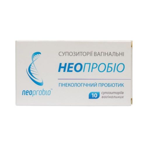 Неопробіо супозиторії вагінальні №10 в місті Глобине : ціни, характеристика.  - фото №1 Неопробіо супозиторії вагінальні №10 в місті Глобине : ціни, характеристика.