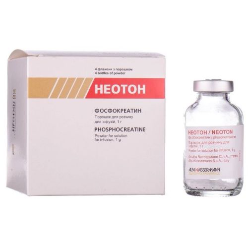 Неотон 1 г порошок для розчину флакон №4 в Києві : ціни, характеристика.  - фото №1 Неотон 1 г порошок для розчину флакон №4 в Києві : ціни, характеристика.