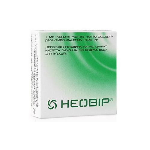 Неовир раствор для инъекций 250 мг ампулы 2 мл №5 в городе Фастов : цены, характеристики. - фото №1 Неовир раствор для инъекций 250 мг ампулы 2 мл №5 в городе Фастов : цены, характеристики.