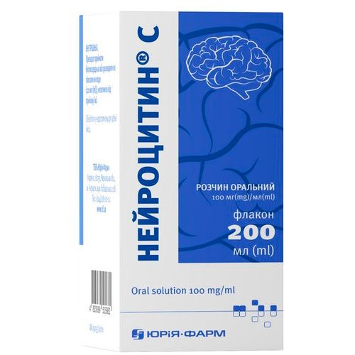 Нейроцитин С розчин оральний 100 мг/мл флакон 200 мл в місті Вінниця : ціни, характеристика.  - фото №1 Нейроцитин С розчин оральний 100 мг/мл флакон 200 мл в місті Вінниця : ціни, характеристика.