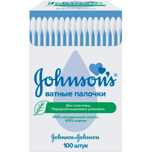 Ватні палички Johnson's Baby, 100 шт. в Дніпрі : ціни, характеристика.  - фото №1 Ватні палички Johnson's Baby, 100 шт. в Дніпрі : ціни, характеристика.