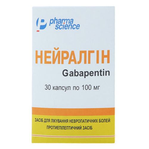 Нейралгін 100 мг капсули №30 в місті Глобине : ціни, характеристика.  - фото №1 Нейралгін 100 мг капсули №30 в місті Глобине : ціни, характеристика.