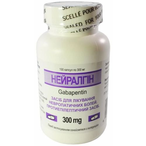 Нейралгін 300 мг капсули №100 в місті Глобине : ціни, характеристика.  - фото №1 Нейралгін 300 мг капсули №100 в місті Глобине : ціни, характеристика.