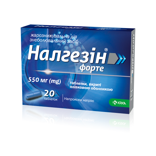 Налгезин форте 550 мг таблетки №20 в городе Богородчаны : цены, характеристики.  - фото №1 Налгезин форте 550 мг таблетки №20 в городе Богородчаны : цены, характеристики.