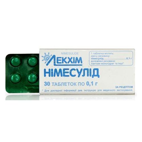 Німесулид-ЛХ 100 мг таблетки №30  в місті Богородчани : ціни, характеристика.  - фото №1 Німесулид-ЛХ 100 мг таблетки №30  в місті Богородчани : ціни, характеристика.