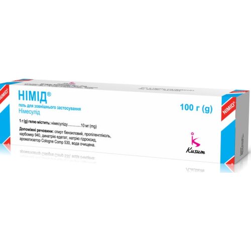 Нимид 1% гель туба 100 г   в городе Харьков : цены, характеристики.  - фото №1 Нимид 1% гель туба 100 г   в городе Харьков : цены, характеристики.