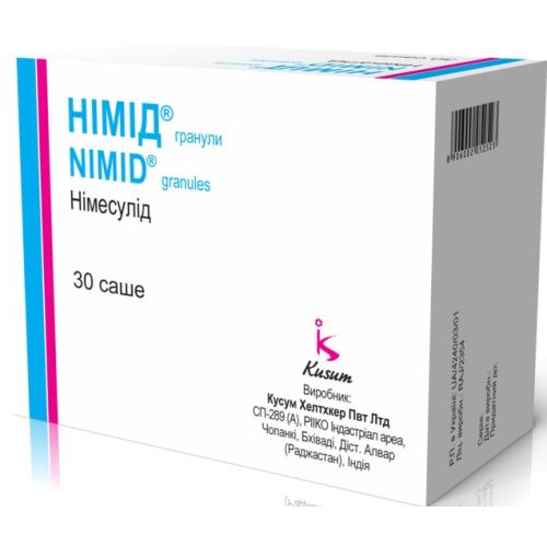 Нимид 100 мг гранулы саше 2 г №30 в городе Харьков : цены, характеристики.  - фото №1 Нимид 100 мг гранулы саше 2 г №30 в городе Харьков : цены, характеристики.