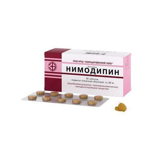 Нимодипин 30 мг таблетки №30 в городе Глобино : цены, характеристики.  - фото №1 Нимодипин 30 мг таблетки №30 в городе Глобино : цены, характеристики.