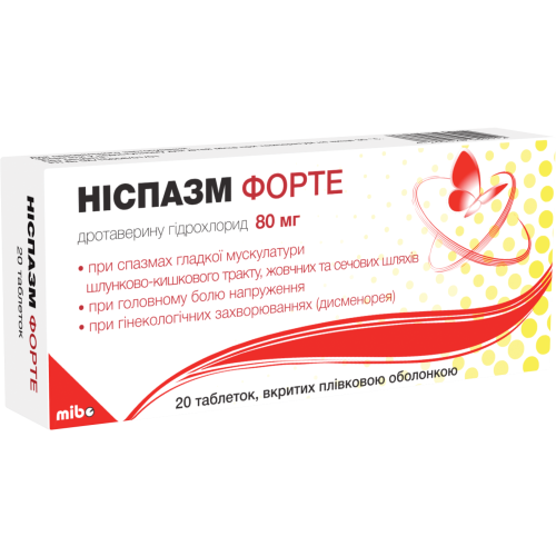 Ніспазм форте 80 мг таблетки №20  в місті Одеса : ціни, характеристика.  - фото №1 Ніспазм форте 80 мг таблетки №20  в місті Одеса : ціни, характеристика.