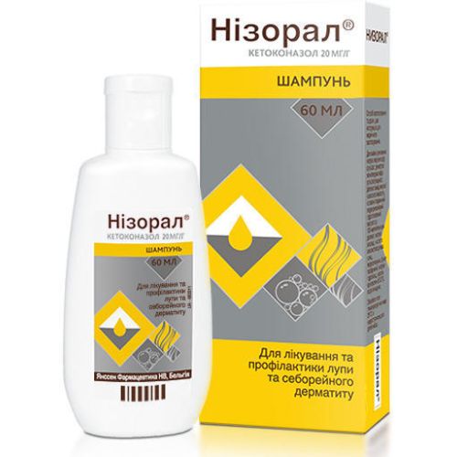 Нізорал 20 мг/г шампунь 60 мл  купити - фото №1 Нізорал 20 мг/г шампунь 60 мл  купити