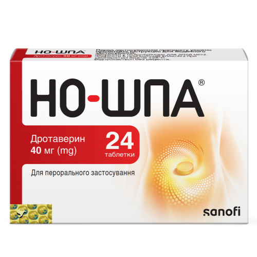 Но-шпа 40 мг таблетки №24 в городе Вышгород : цены, характеристики.  - фото №1 Но-шпа 40 мг таблетки №24 в городе Вышгород : цены, характеристики.