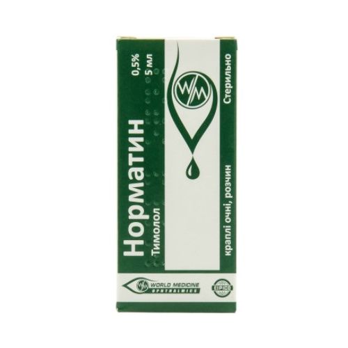 Норматин 0.5% краплі очні 5 мл в місті Глобине : ціни, характеристика.  - фото №1 Норматин 0.5% краплі очні 5 мл в місті Глобине : ціни, характеристика.